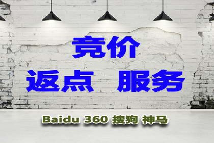医疗行业的信息流广告营销策略及成功实例