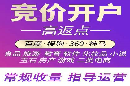 百度推广效果评估与持续优化——某行业案例研究